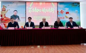 企业文化2